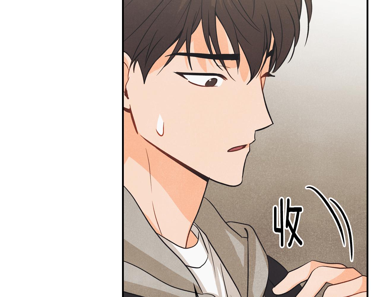 第25话 找到护身符(1/4)-第26话