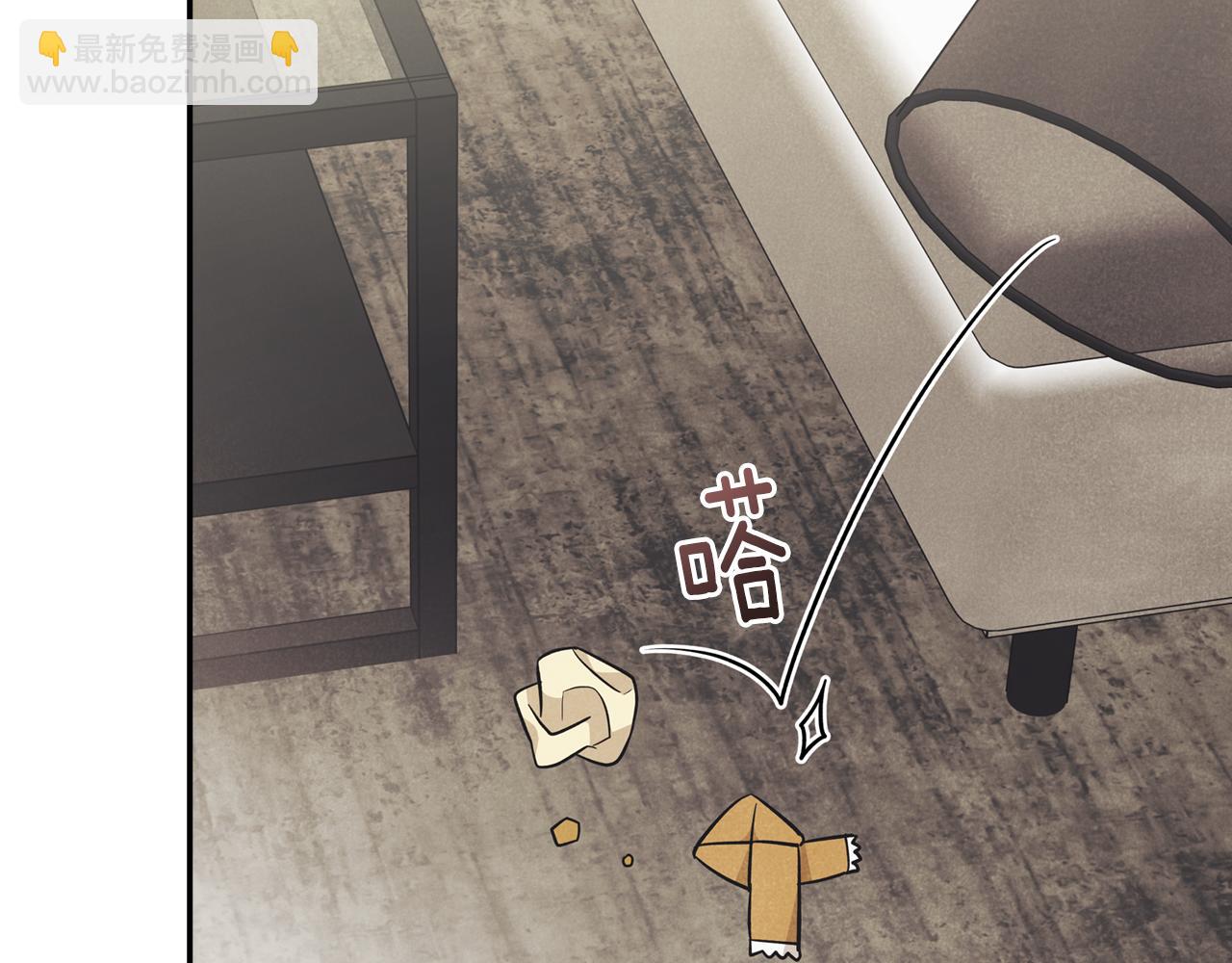 第25话 找到护身符(1/4)-第26话