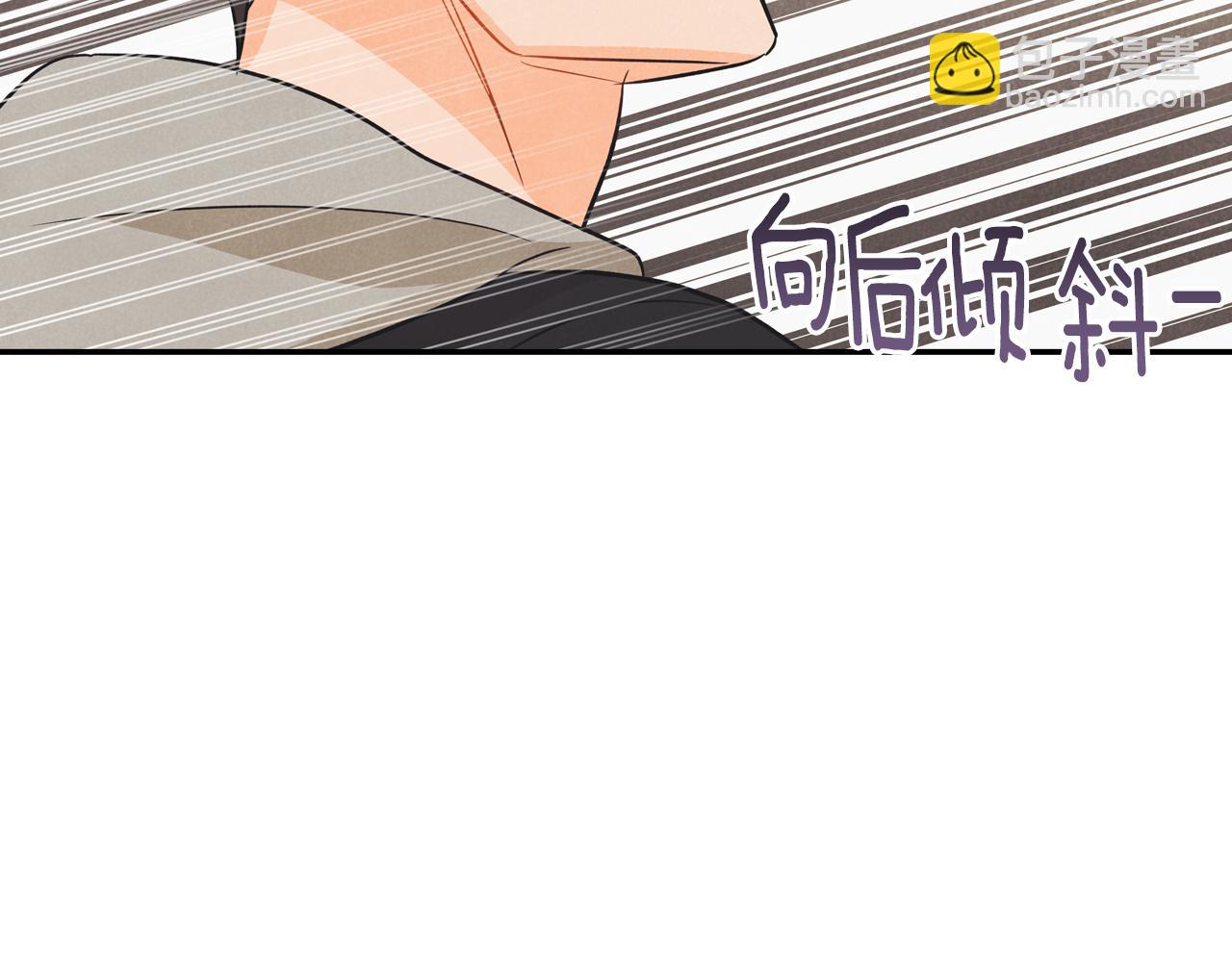 第25话 找到护身符(1/4)-第26话