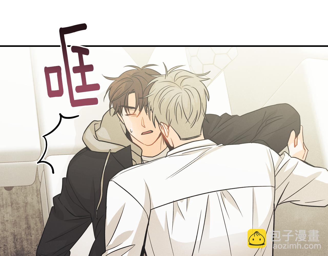 第25话 找到护身符(1/4)-第26话