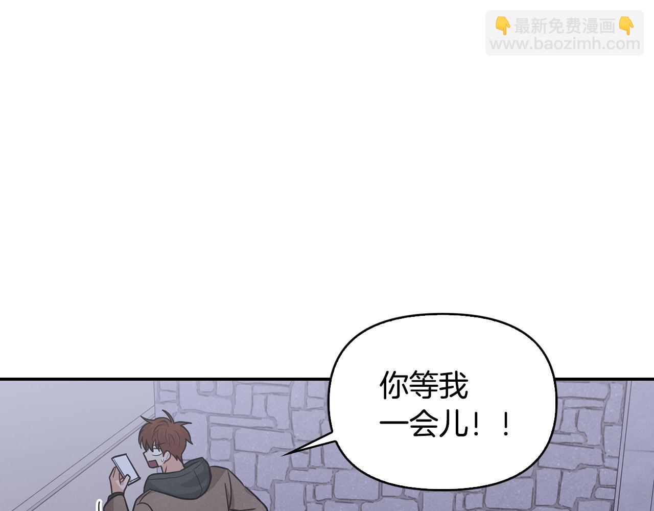 第27话 解除误会(1/4)-第28话