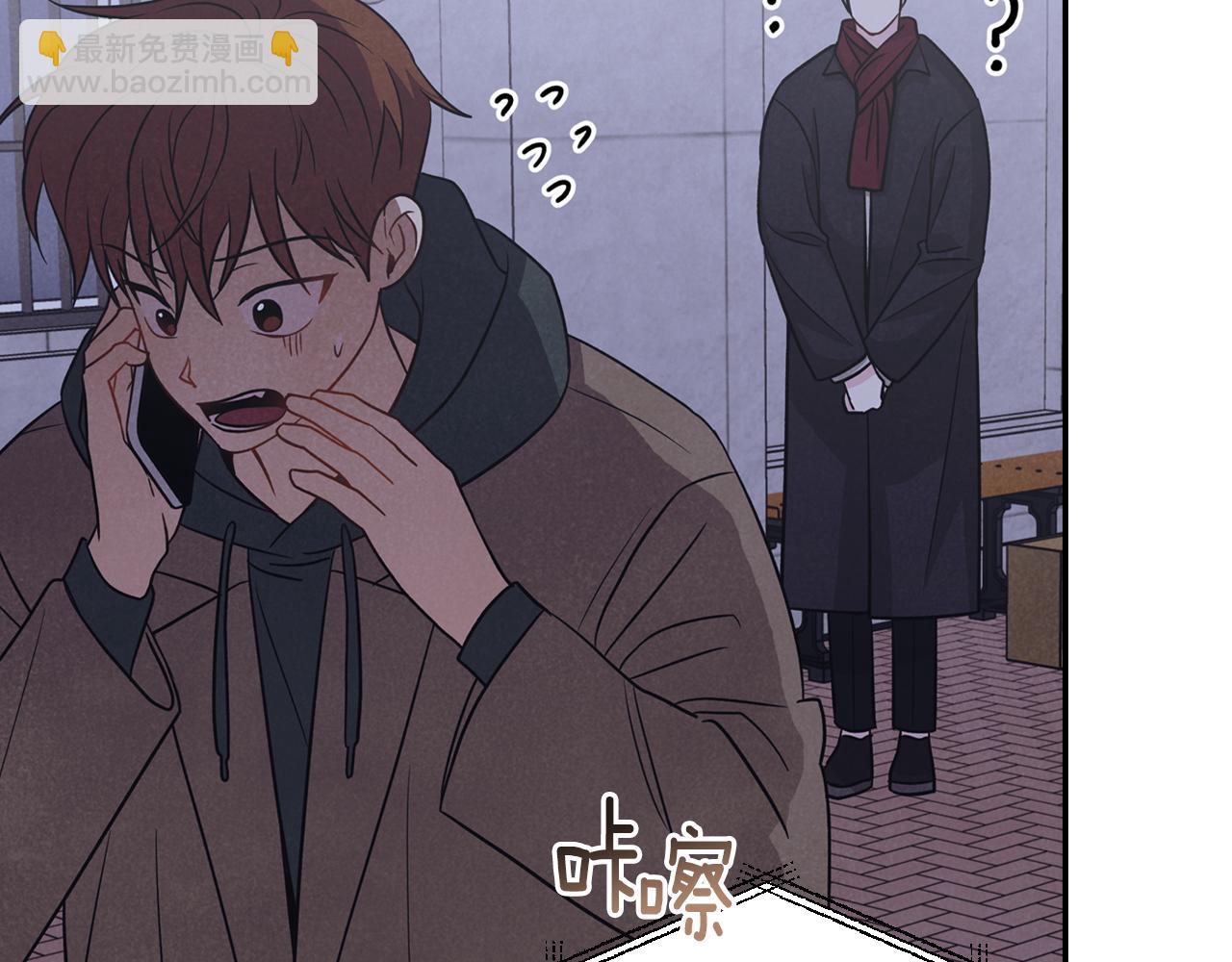 第27话 解除误会(1/4)-第28话