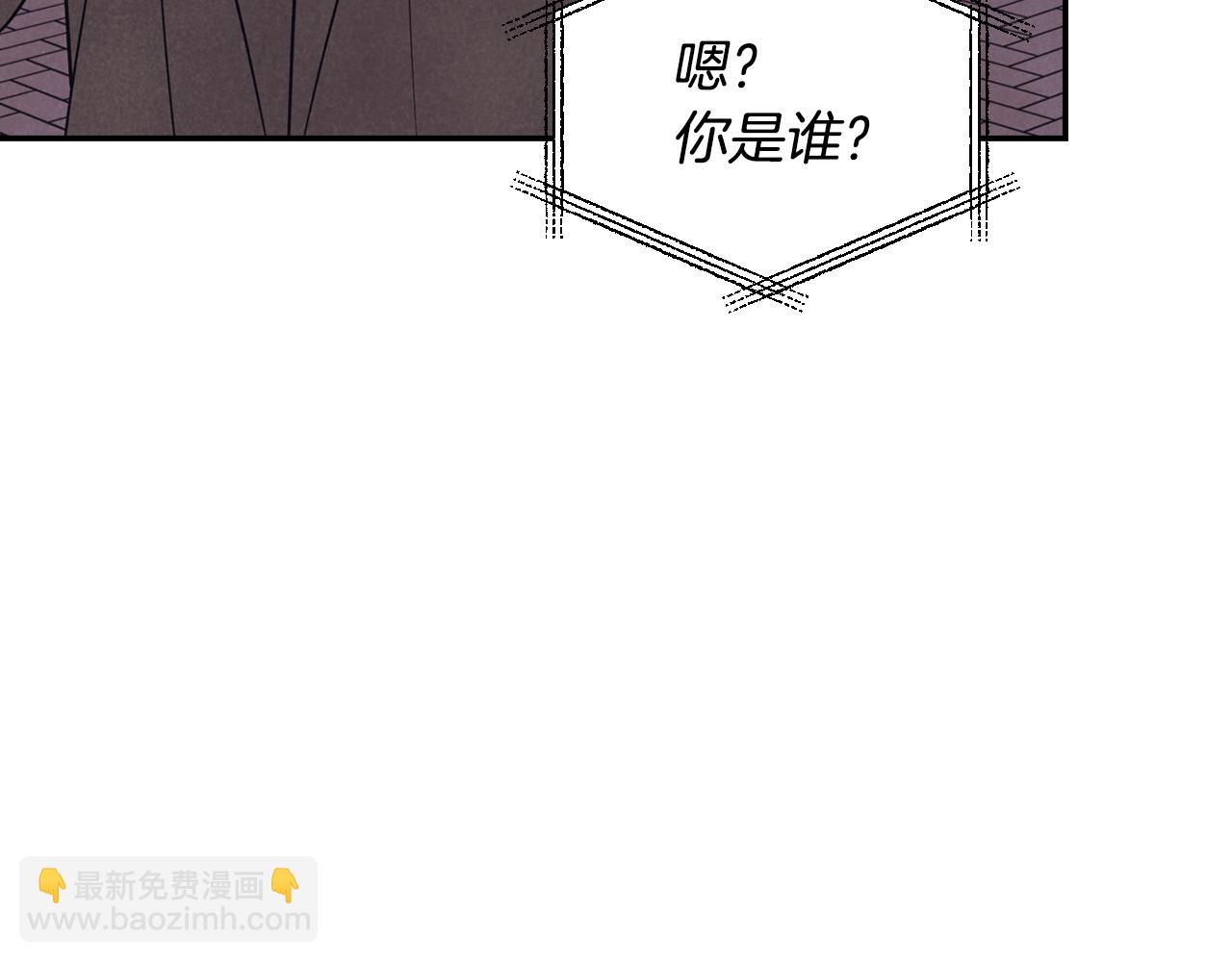 第27话 解除误会(1/4)-第28话