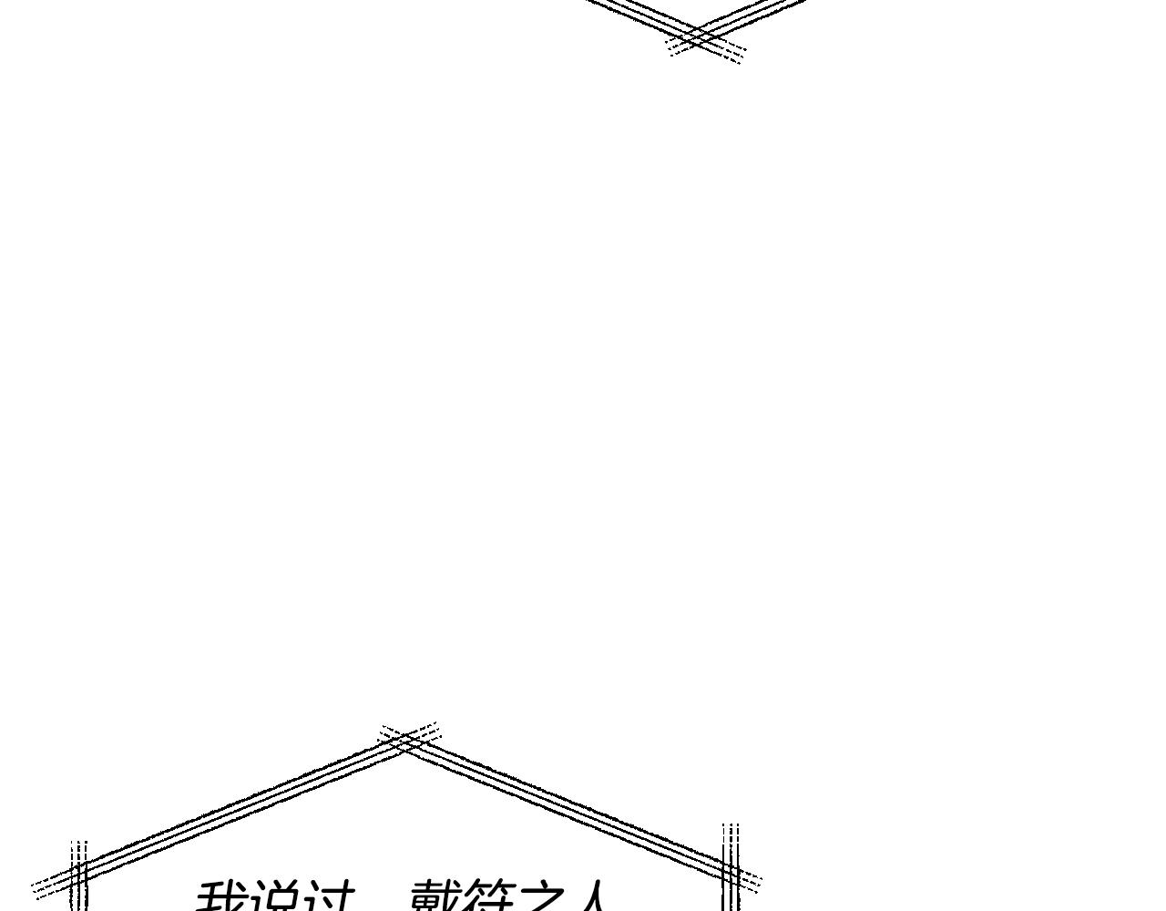 第27话 解除误会(1/4)-第28话