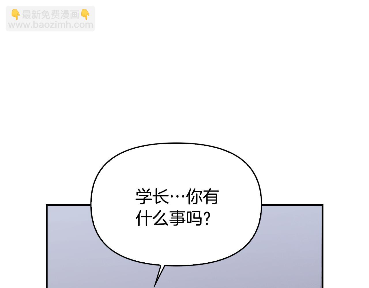 第27话 解除误会(1/4)-第28话