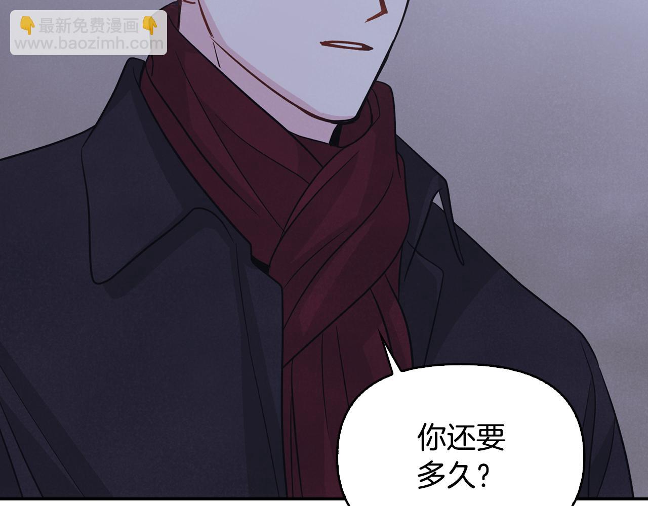 第27话 解除误会(1/4)-第28话