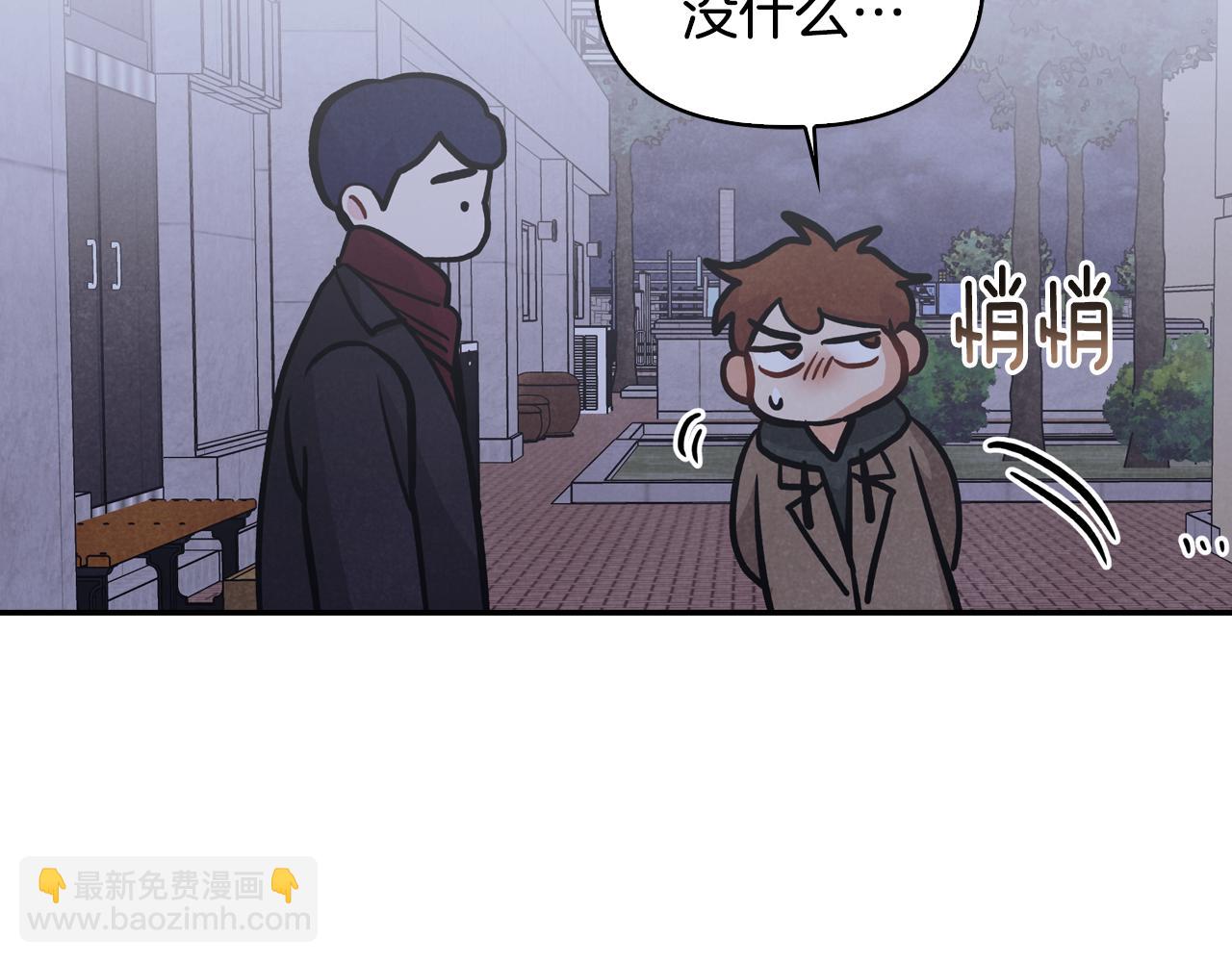 第27话 解除误会(1/4)-第28话