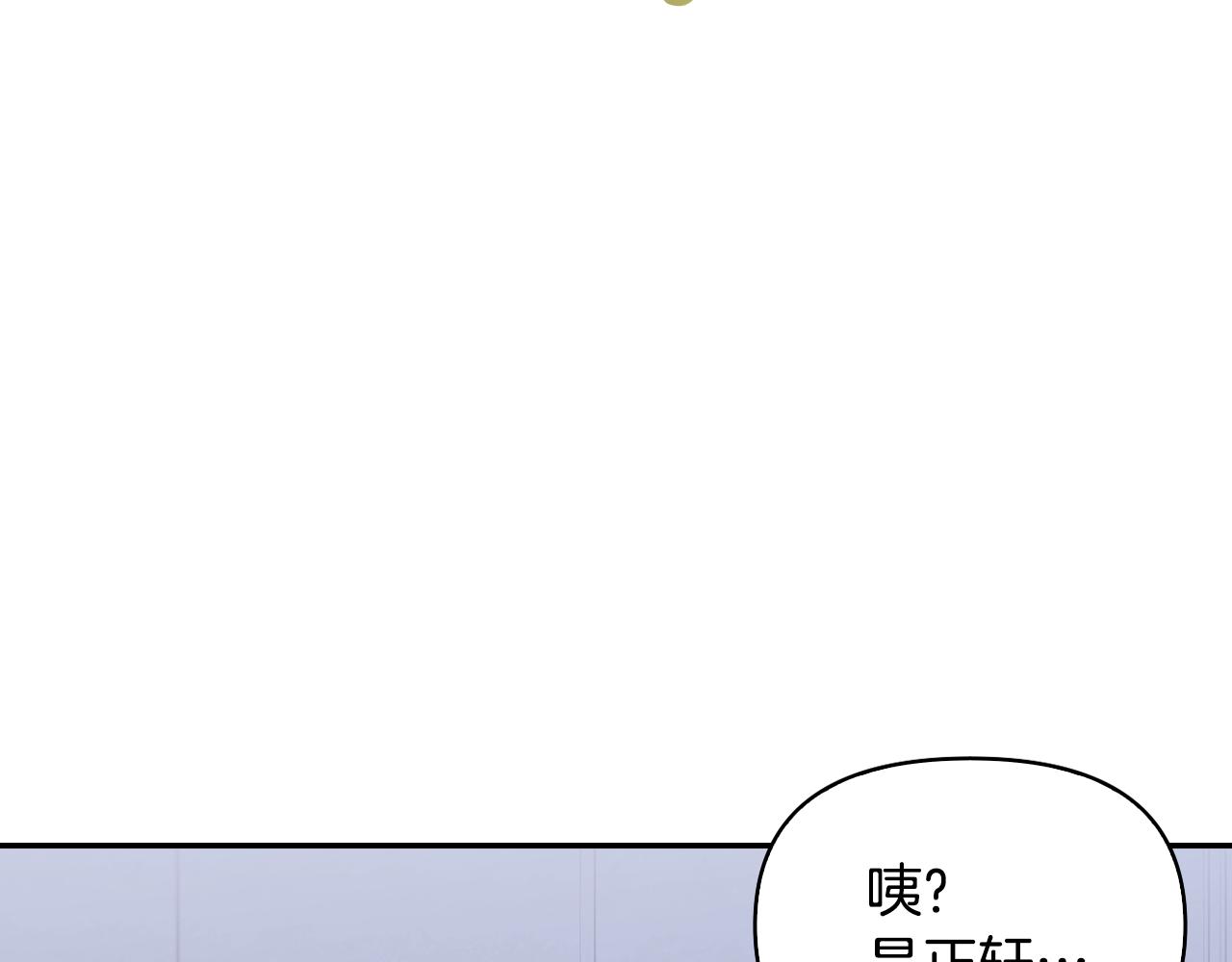 第27话 解除误会(1/4)-第28话