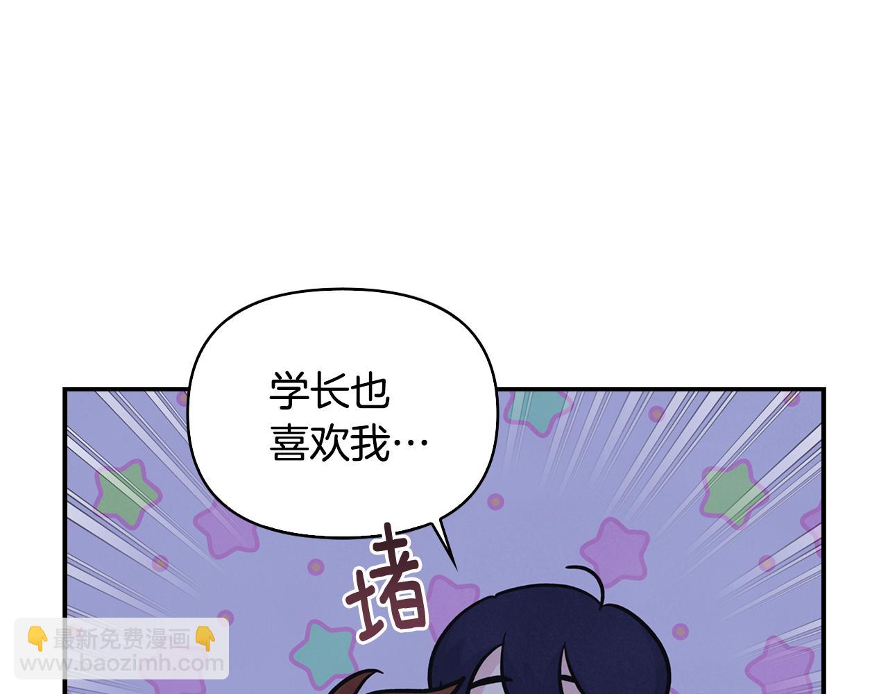 第27话 解除误会(1/4)-第28话