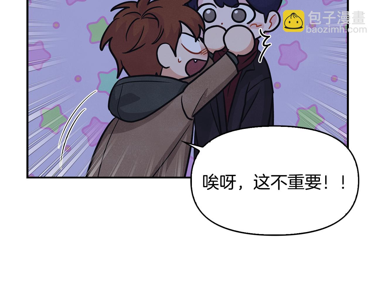 第27话 解除误会(1/4)-第28话