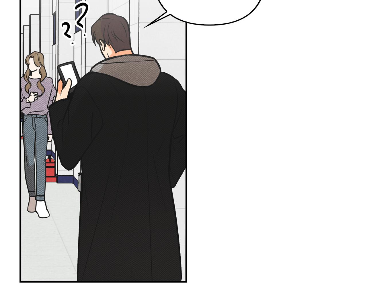 第3话 第一次相遇(1/4)-第4话