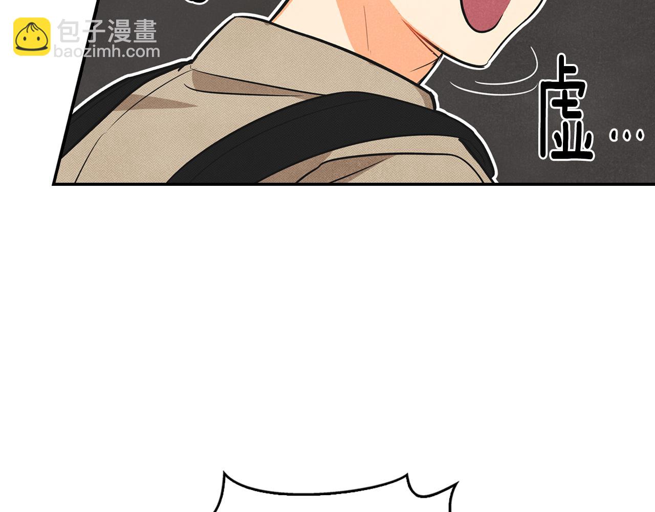 第3话 第一次相遇(1/4)-第4话