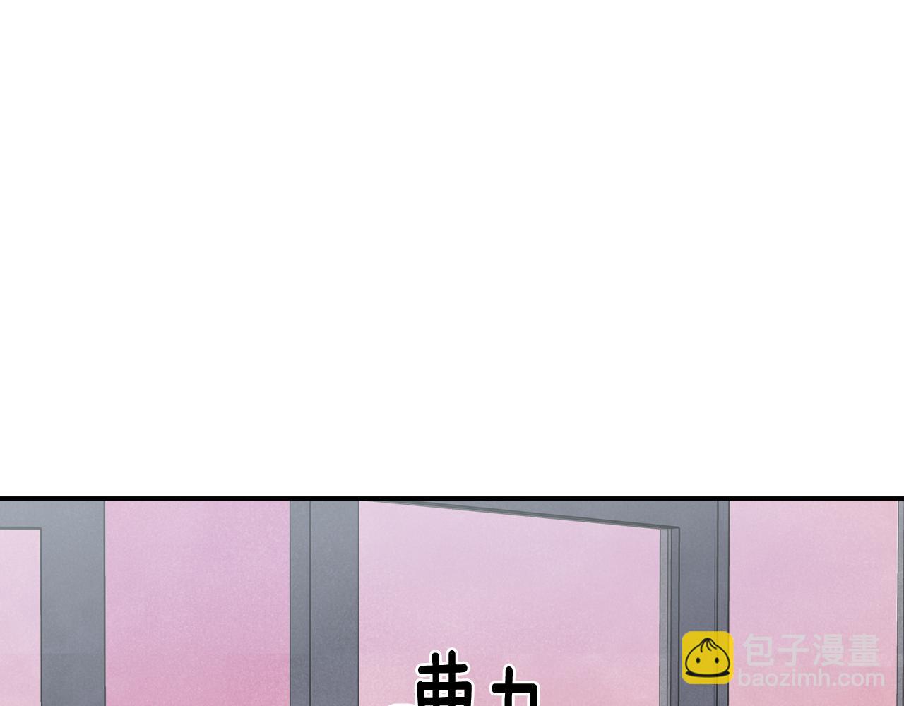 第3话 第一次相遇(1/4)-第4话