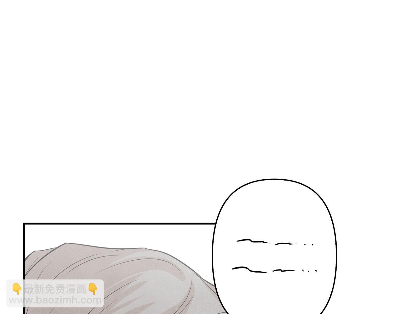 第3话 第一次相遇(1/4)-第4话