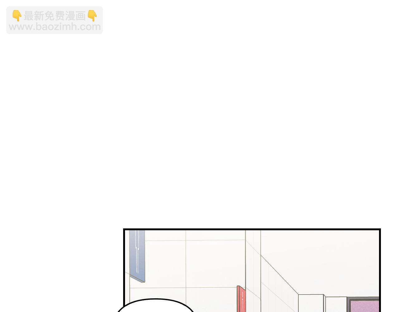 第3话 第一次相遇(1/4)-第4话