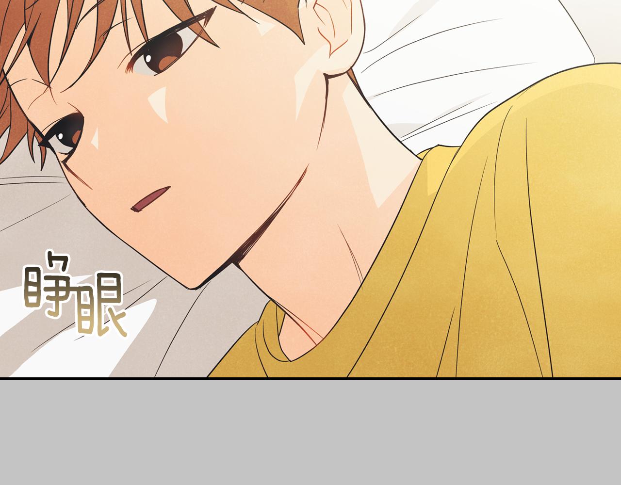 第29话 再办一次生日派对(1/4)-第30话