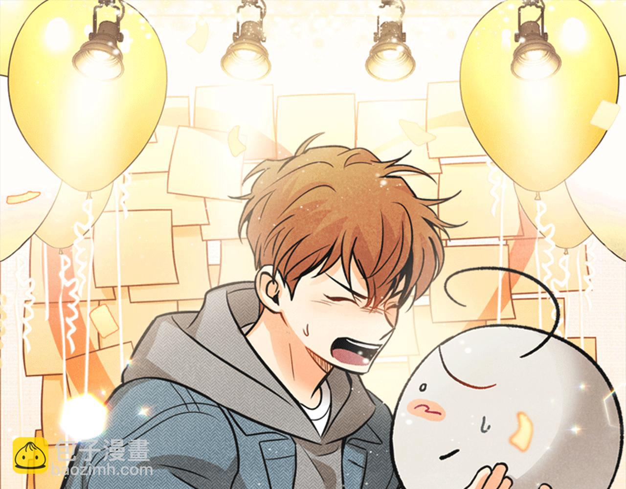 第29话 再办一次生日派对(1/4)-第30话