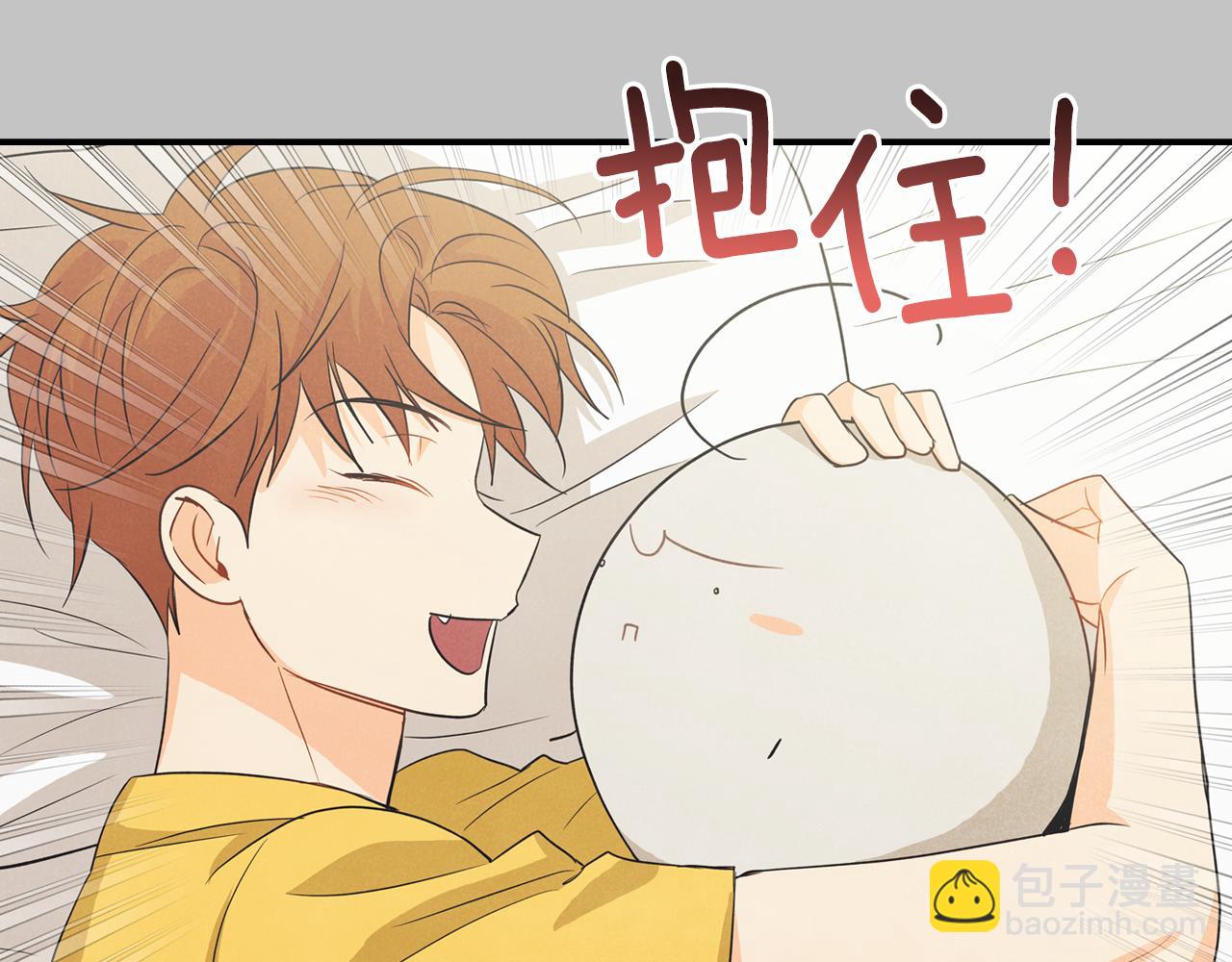 第29话 再办一次生日派对(1/4)-第30话