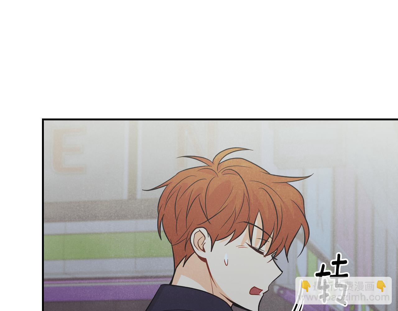 第31话 尴尬的生日过后(1/4)-第32话