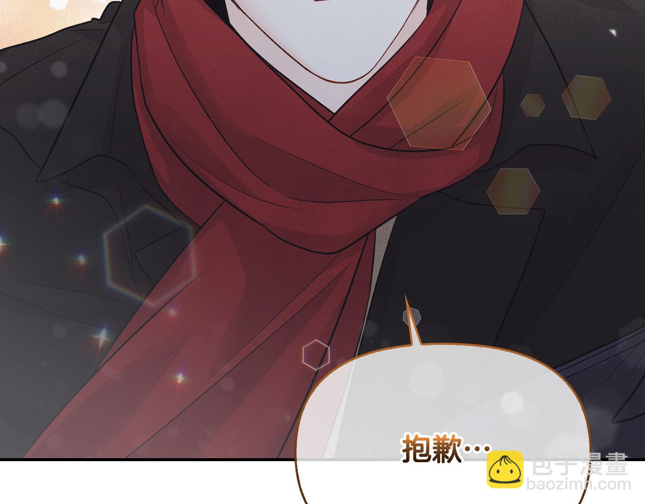 第31话 尴尬的生日过后(1/4)-第32话