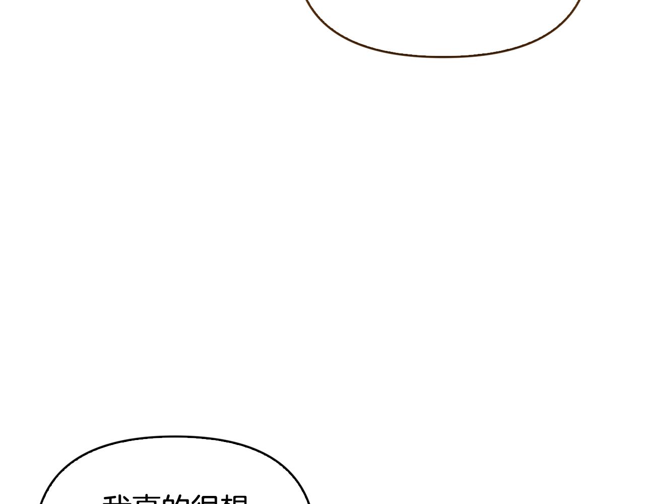 第31话 尴尬的生日过后(1/4)-第32话