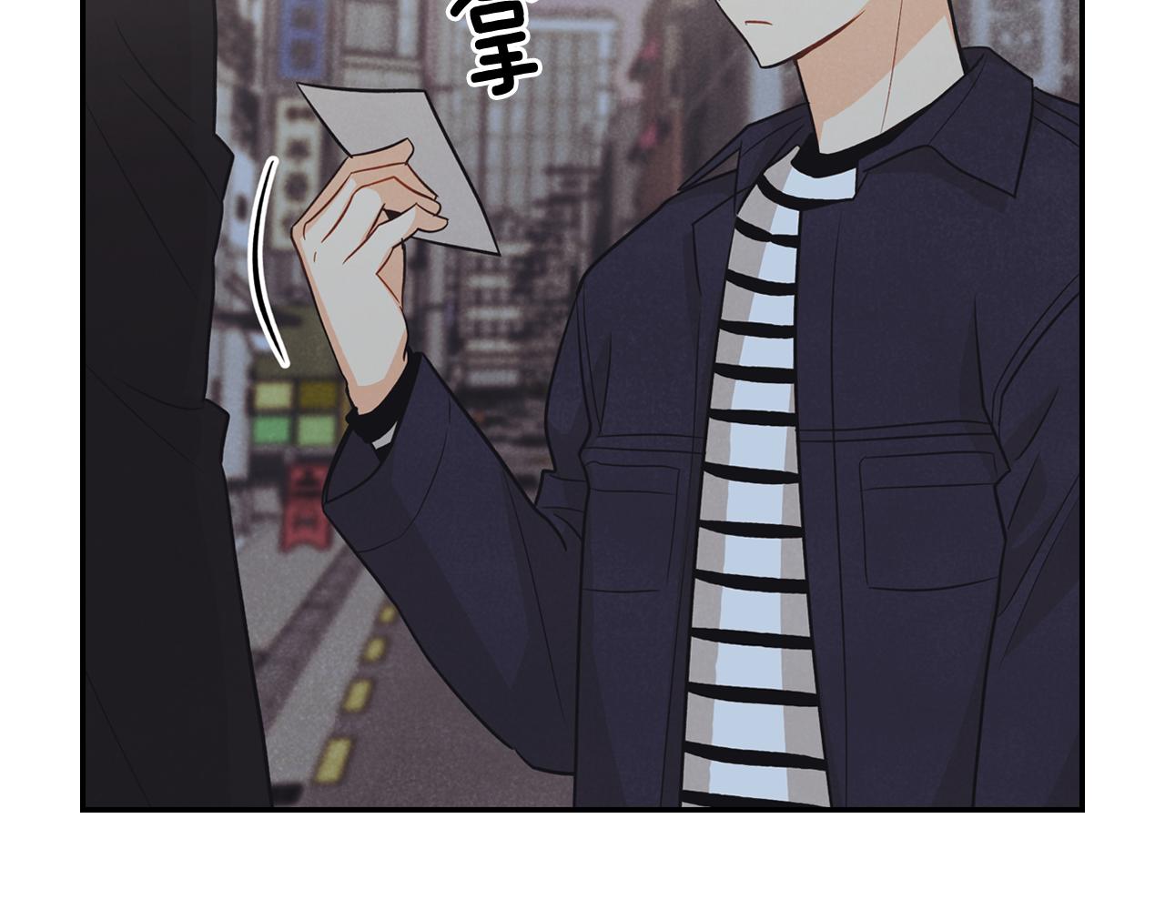 第31话 尴尬的生日过后(1/4)-第32话