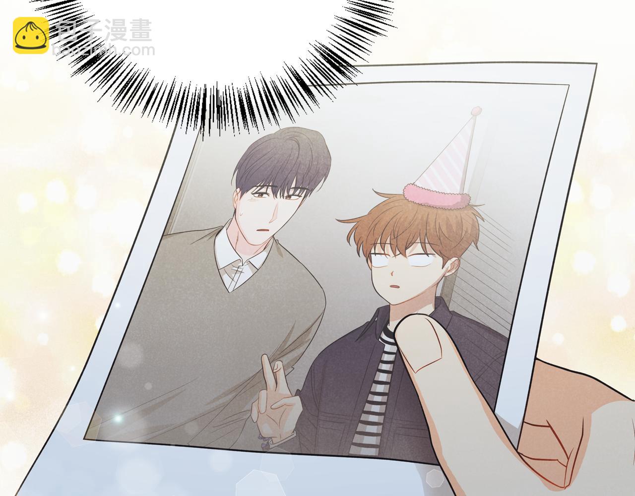 第31话 尴尬的生日过后(1/4)-第32话