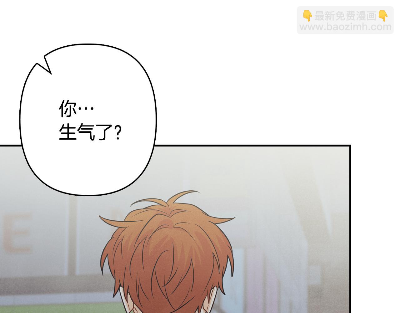 第31话 尴尬的生日过后(1/4)-第32话