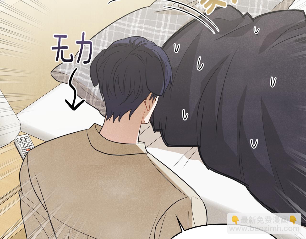 第33话 爱情考验(1/4)-第34话