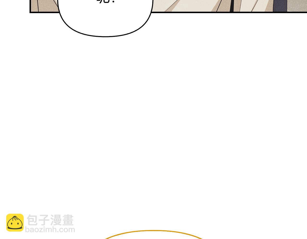 第33话 爱情考验(1/4)-第34话