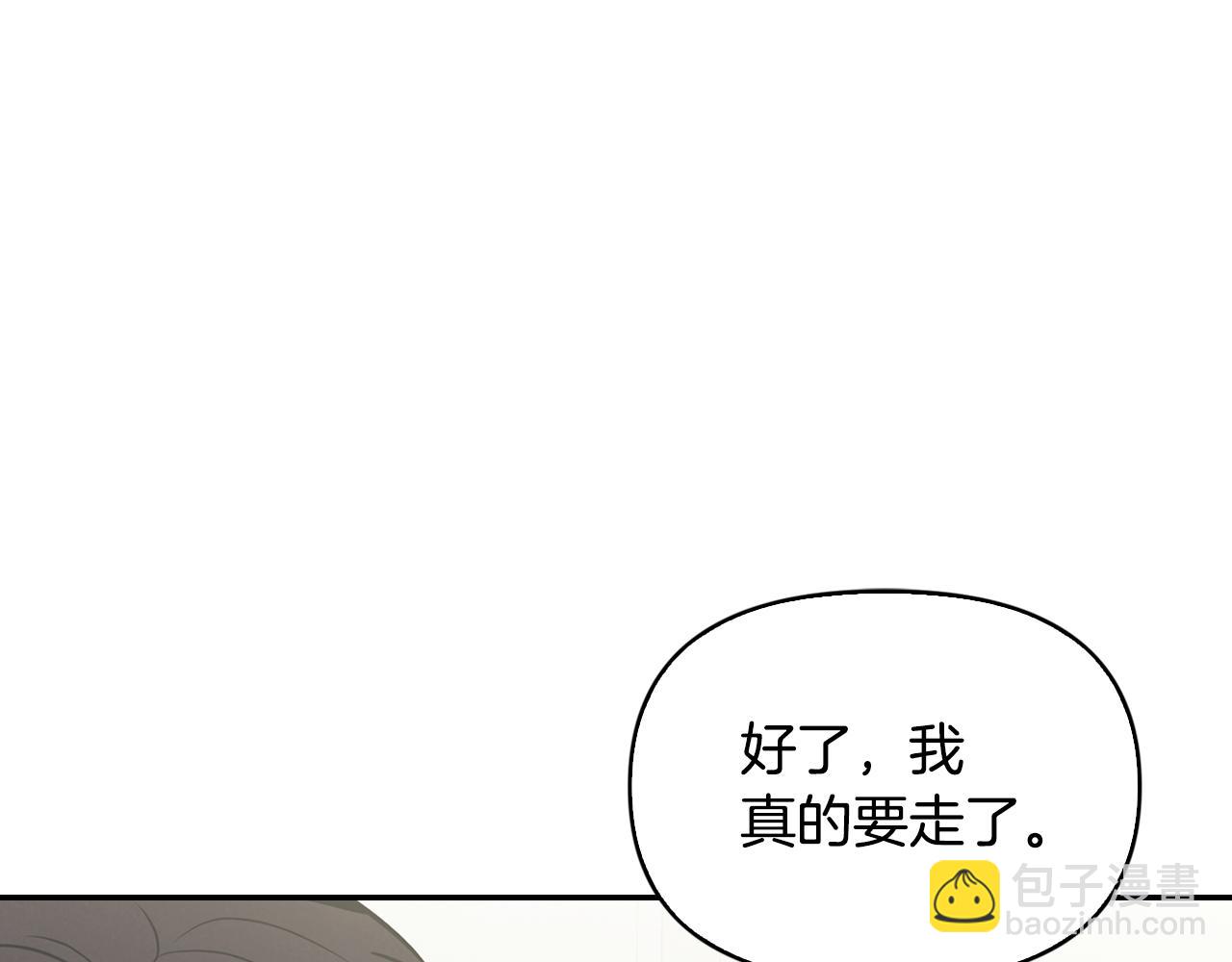 第33话 爱情考验(1/4)-第34话