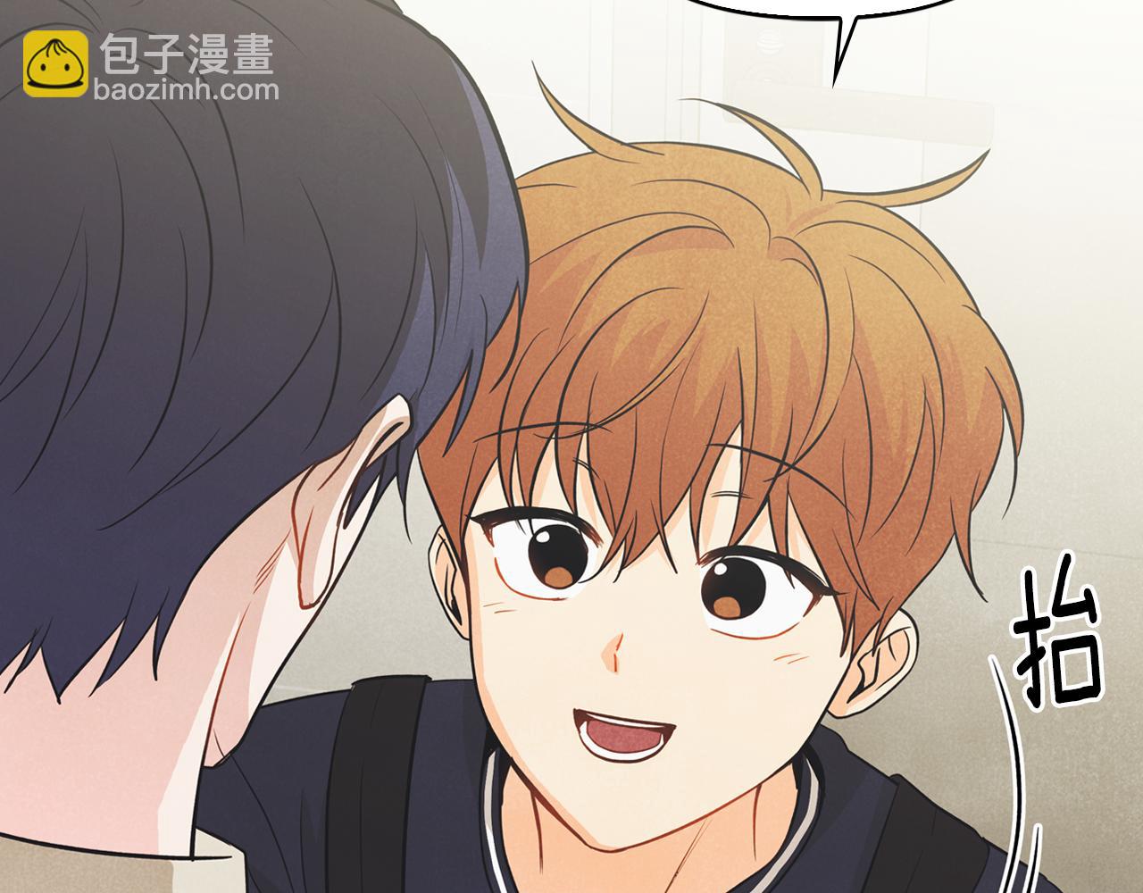 第33话 爱情考验(1/4)-第34话