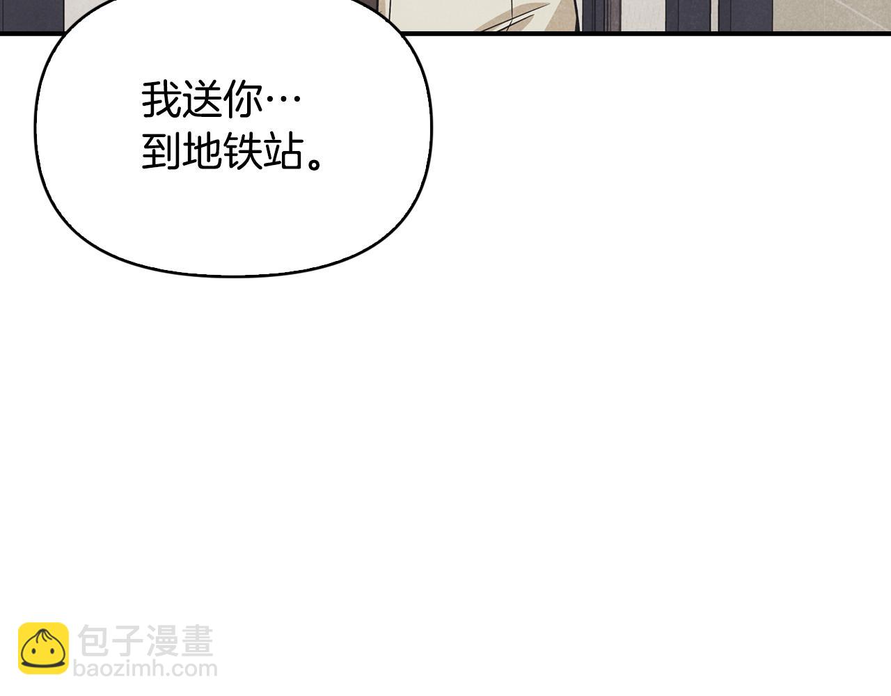 第33话 爱情考验(1/4)-第34话