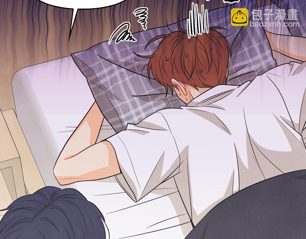 第33话 爱情考验(1/4)-第34话