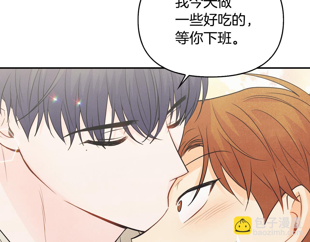 第33话 爱情考验(1/4)-第34话