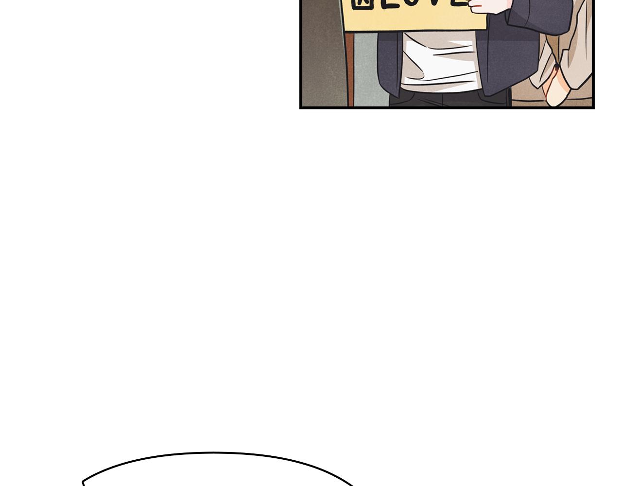 第35话 狠狠爱之切(1/4)-第36话