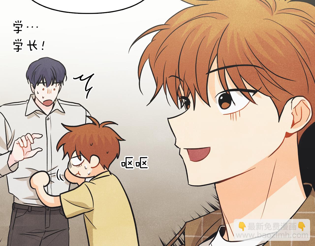 第35话 狠狠爱之切(1/4)-第36话