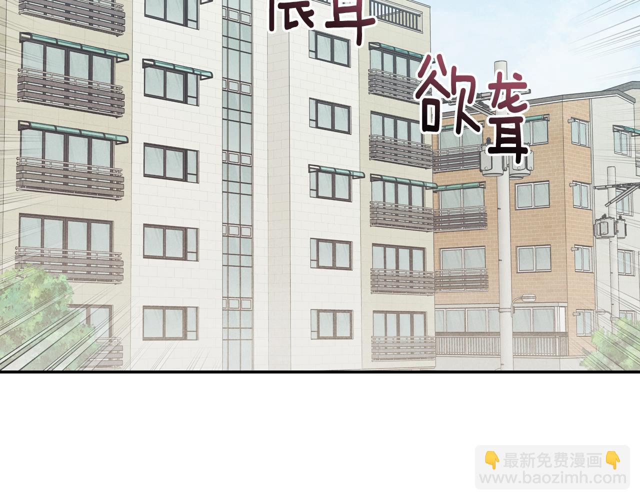 第35话 狠狠爱之切(1/4)-第36话