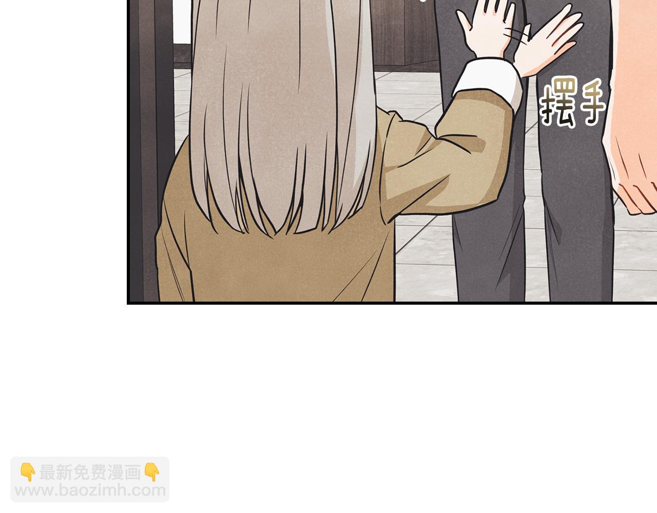 第37话 嫉妒(1/4)-第38话