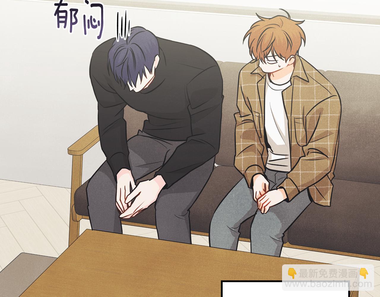 第37话 嫉妒(1/4)-第38话