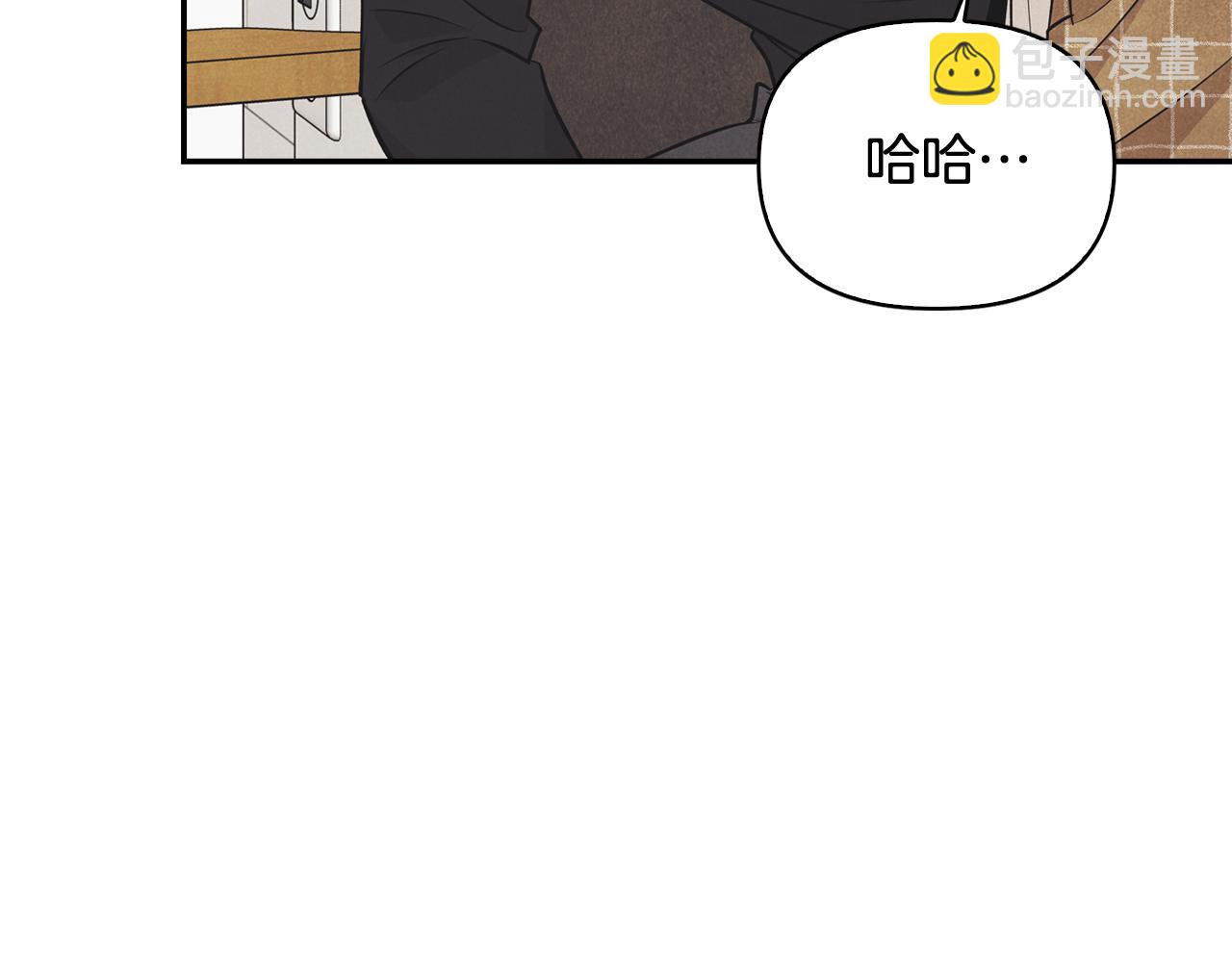 第37话 嫉妒(1/4)-第38话