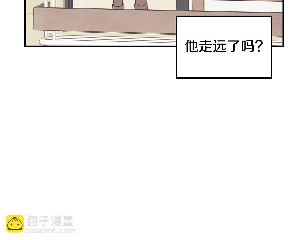 第37话 嫉妒(1/4)-第38话