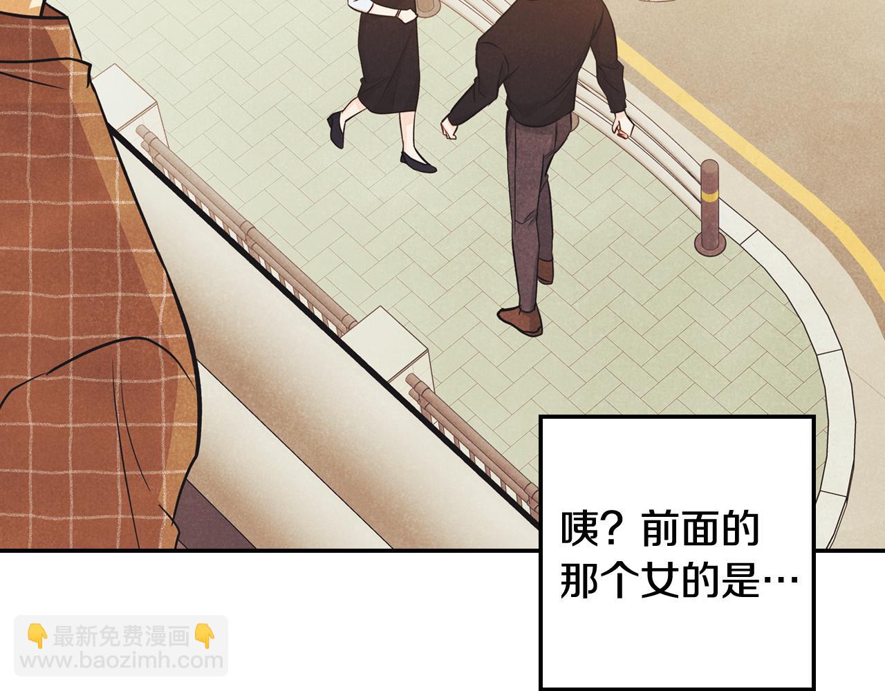 第37话 嫉妒(1/4)-第38话