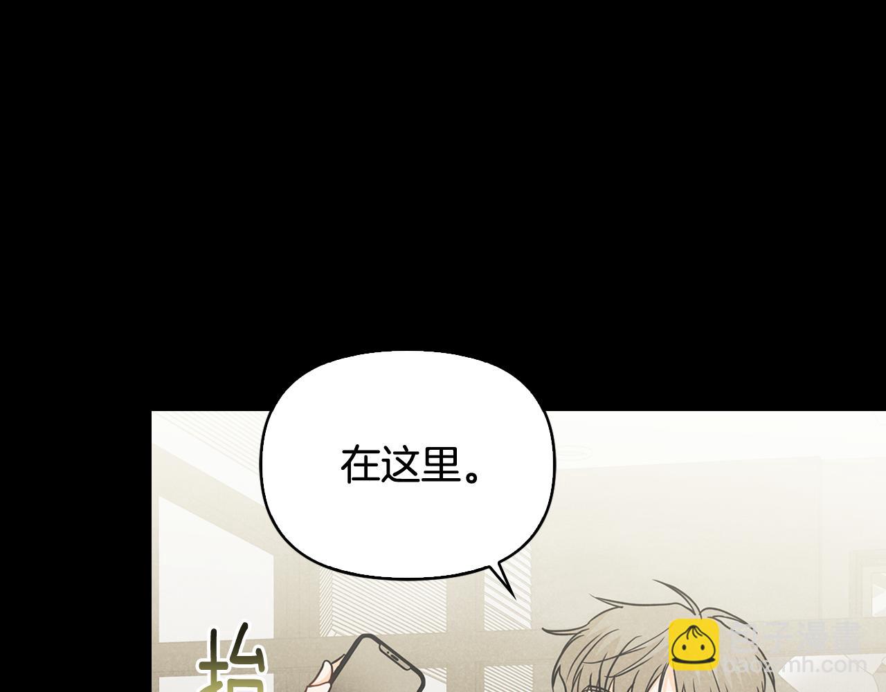 第39话 正在交往(1/4)-第40话