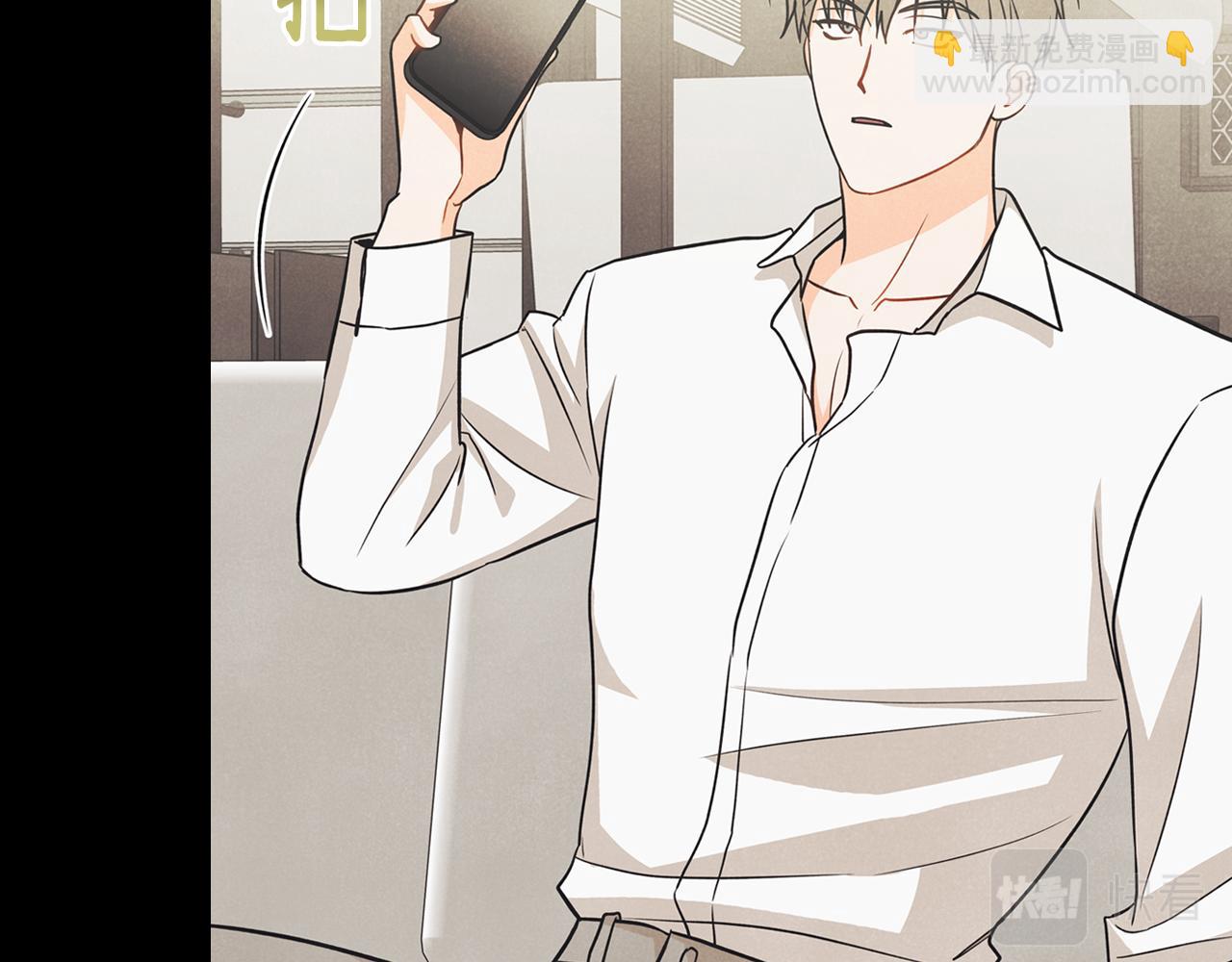 第39话 正在交往(1/4)-第40话