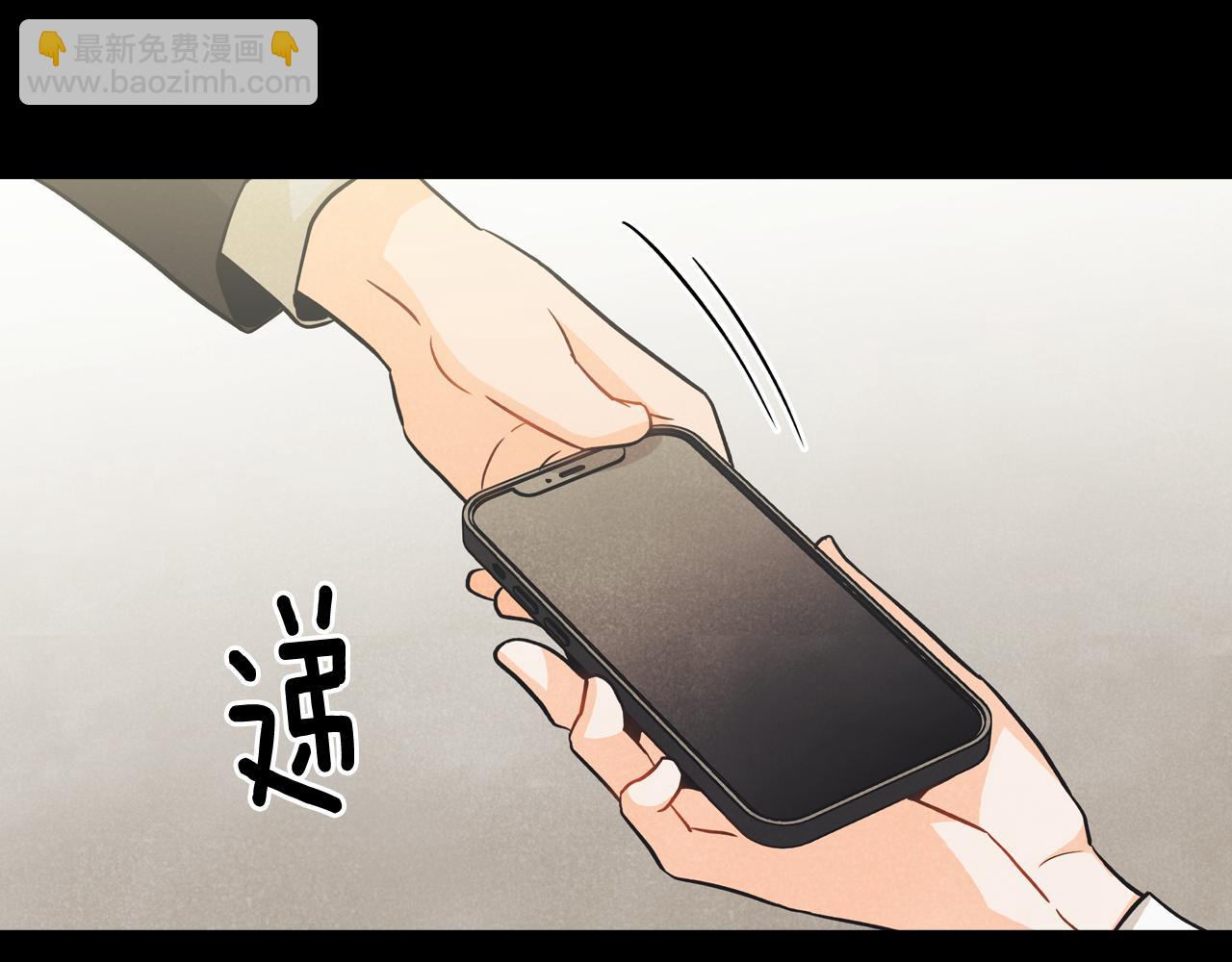 第39话 正在交往(1/4)-第40话