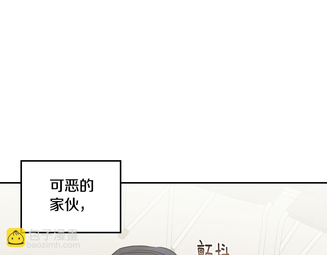 第39话 正在交往(1/4)-第40话