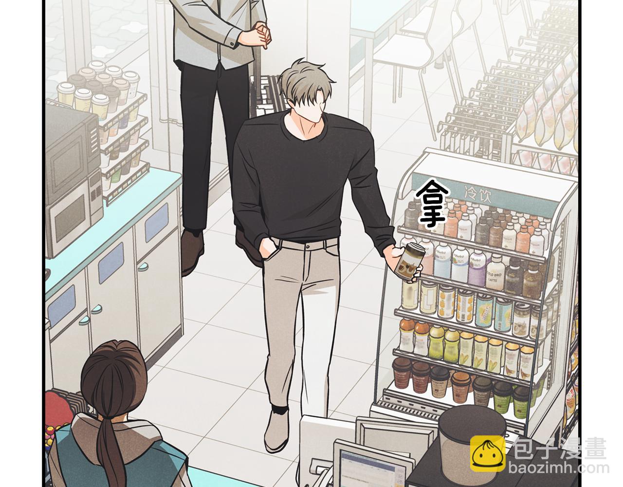 第41话 同居(1/4)-第42话