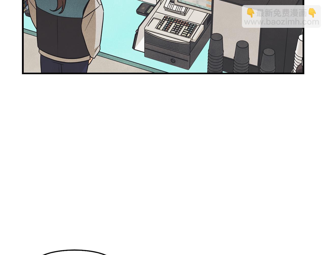 第41话 同居(1/4)-第42话