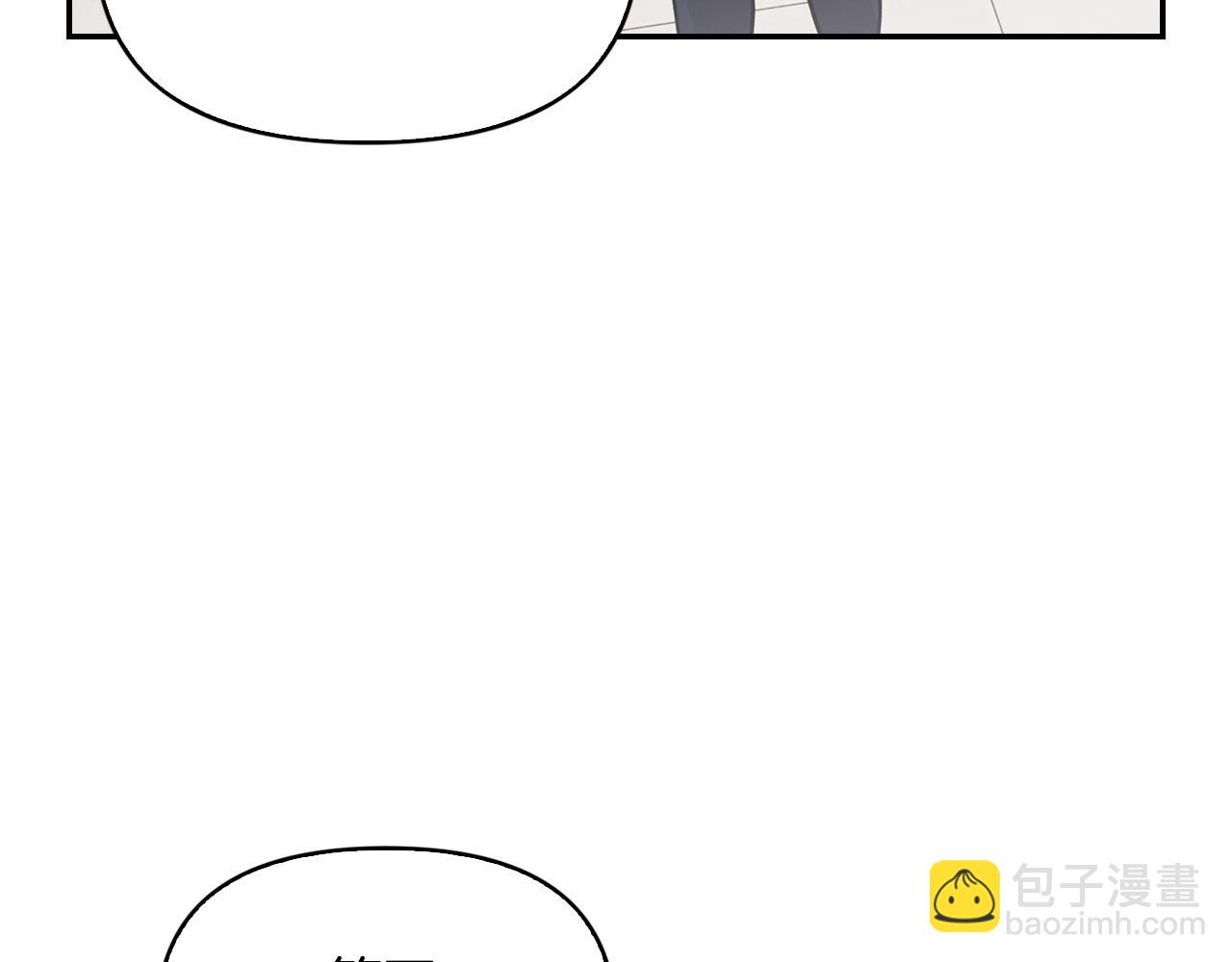 第41话 同居(1/4)-第42话